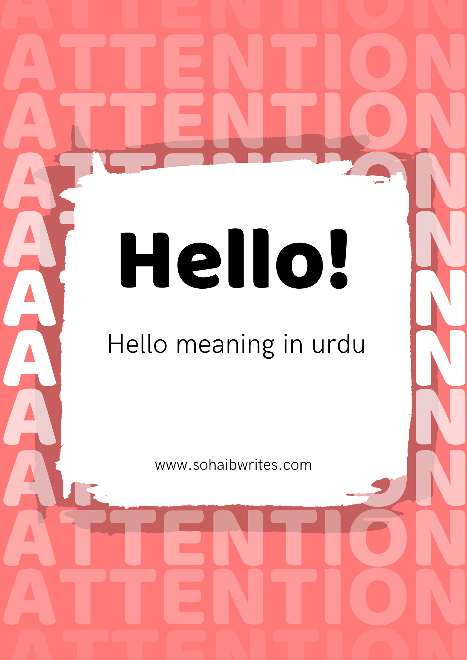Hello meaning in urdu