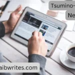 Tsumino-Blog.com News